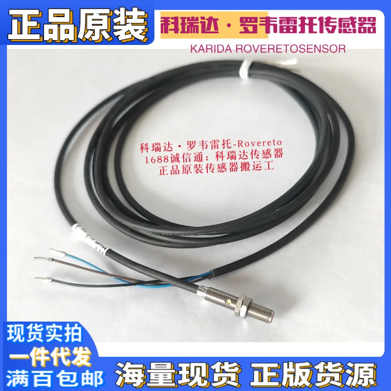 2025 BES00HM Bes 51… - image