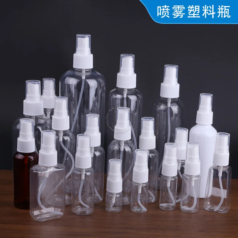 10/30/50/250/300500ml Clear Plastic Spray Bottle Cosmetic Travel Disinfection Refillable Bottle Perfume Atomizer Empty Container