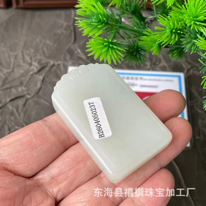 Natural Russian Hetian , Delicate And Oily, White Jade Pendant With A No Worries Design