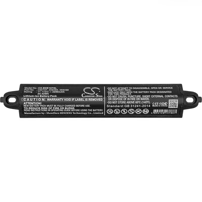 100% NEW 11.1V 2200mAh Speaker Battery for BOSE Soundlink 2,SoundLink 3,SoundTouch 20,404600,Soundlink,Soundlink II, Soundlink 1