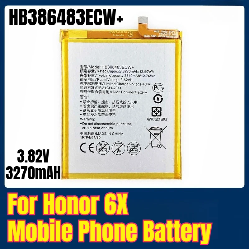 

HB386483ECW+ 3,82 В 3270 мАч Аккумулятор для мобильного телефона Honor 6X