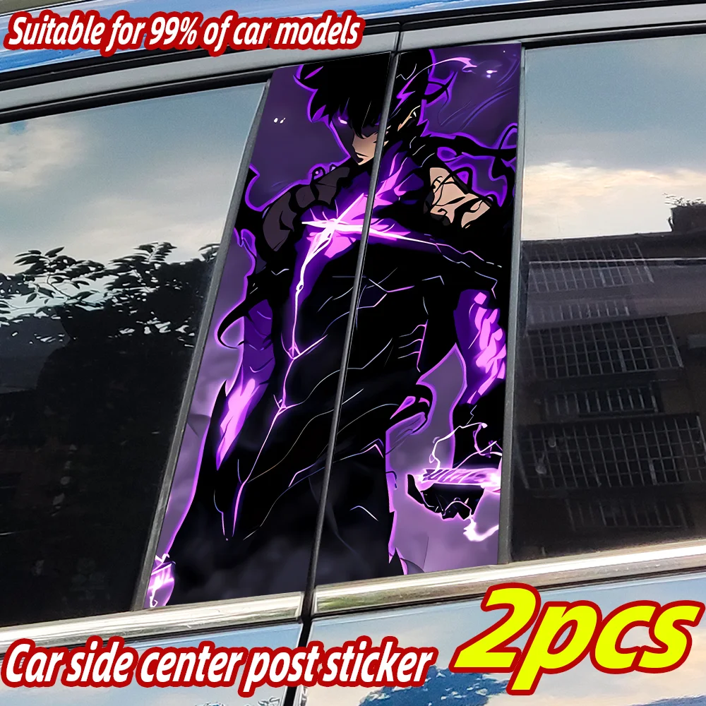 

Shadow King Car Stickers Auto B Pillar Waterproof Anime Decor Cover Scratches Sunscreen Car Doors Pillar Vinyl Decals Accessorie