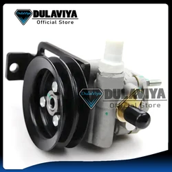 8970849530 8971040200 Hydraulic Power Steering Pump For ISUZU D-Max I 02-12