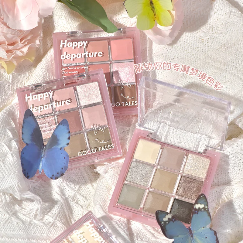 고고탈레스 아이섀도우 블러쉬 하이라이트 올인원 플레이트 카라멜 파우더 브라운 어스 매트 펄 아이섀도우