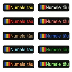 1 pz 10cm x 2.5cm bandiera romena Romania nome personalizzato personalizzato Patch Stripes Badge tag bracciale Iron On o Hook Loop ricamato