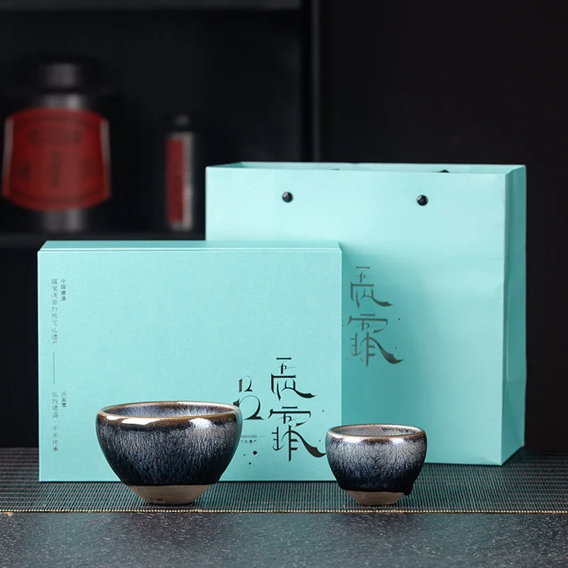 

Jianyang Jianzhan Lv Mengfei - Starry Night (without A Bowl) Pure Handmade Cup Lovers Cup Gift Box Tea Set