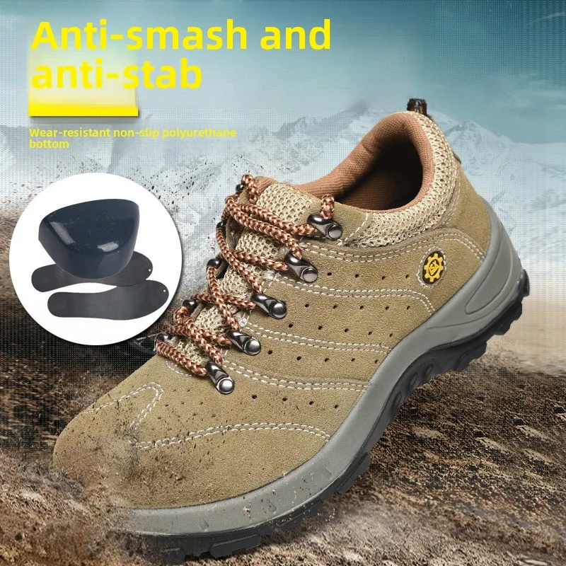 أحذية حماية العمل قابلة للتنفس، أحذية عمل صيفية، أحذية لحام، مضادة للتحطيم ومضادة للثقب، خفيفة الوزن ومريحة #2