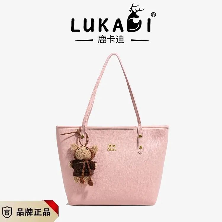 

Элегантная женская сумка-мессенджер из высококачественной кожи, классическая дизайнерская сумка через плечо, популярная в Париже, стильная сумка для подгузников