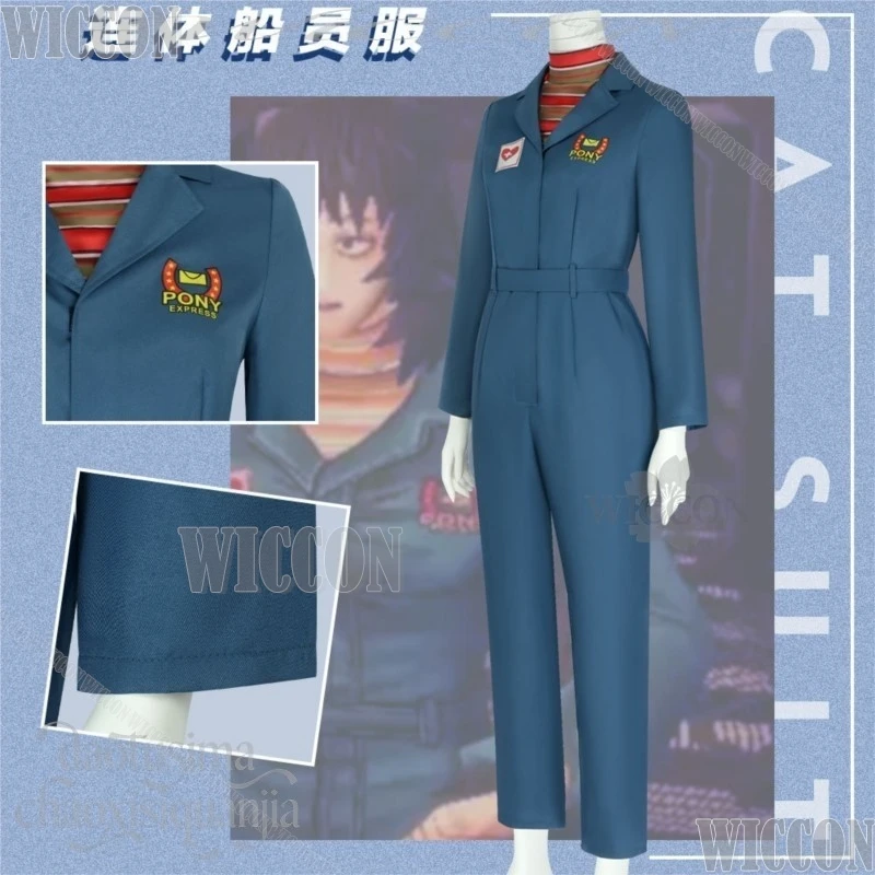 Horror Game Mouthwashing Cosplay Anya Punk Crew Uniform Jumpsuit Belt Hat Wig Halloween Christmas Party Festival Fancy Comic Con view 4