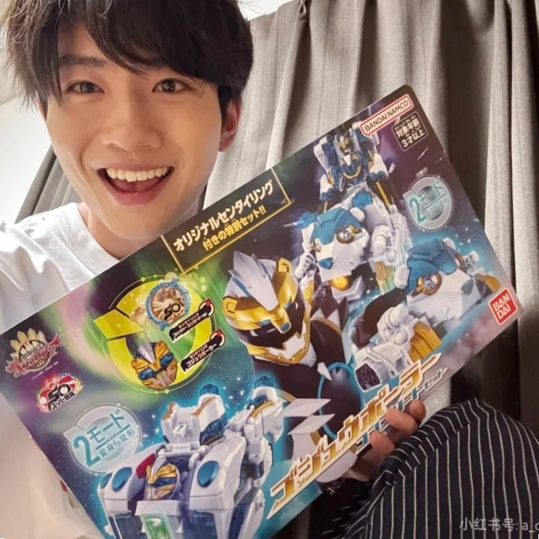 

BANDAI Gozyuger No.1 Sentai Gojuu Белый Медведь DX GudeBan Фигурка Косплей Модель Игрушки Полный Набор Аниме Коллекционная