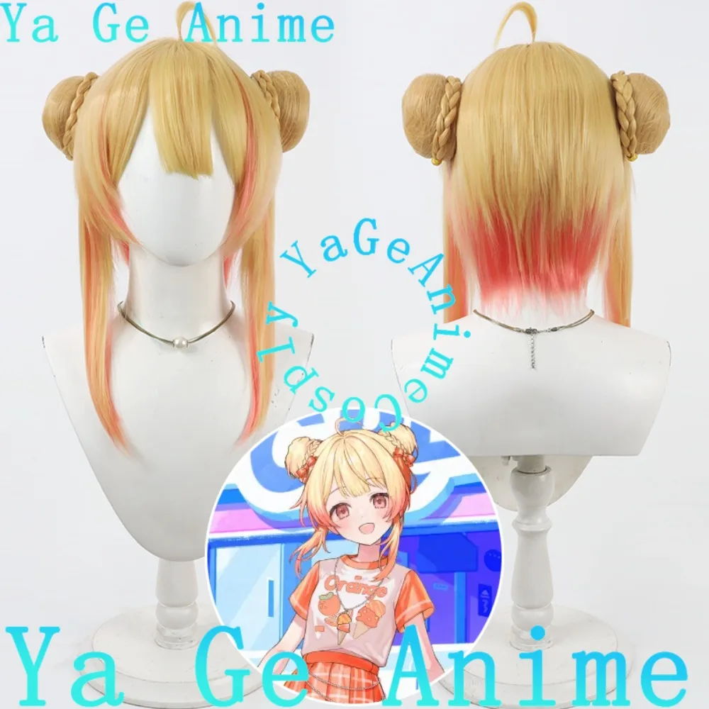 Ya Ge Anime Store V… - image