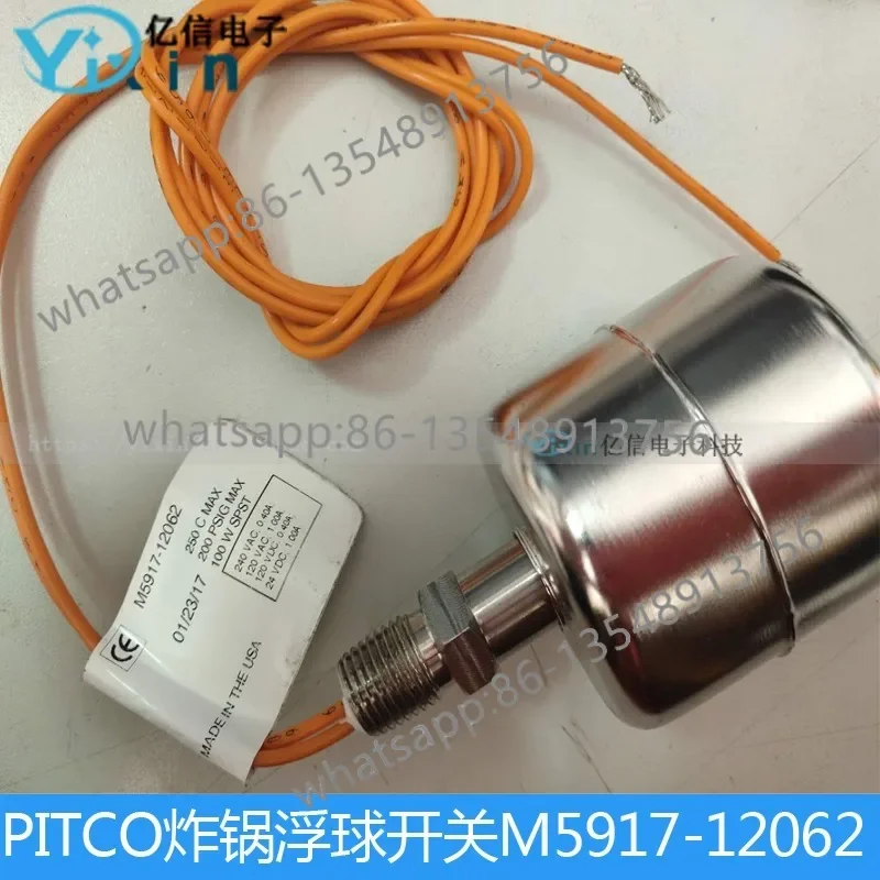 Fryer, float switch M5917-12062 stainless steel float, original accessories