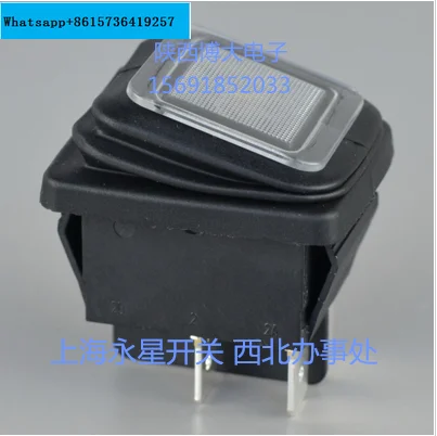 

10pcs Shanghai Yongxing Ship Type Switch KCD2-21N-F1 Double Pole Single Throw Belt Lamp (Waterproof)