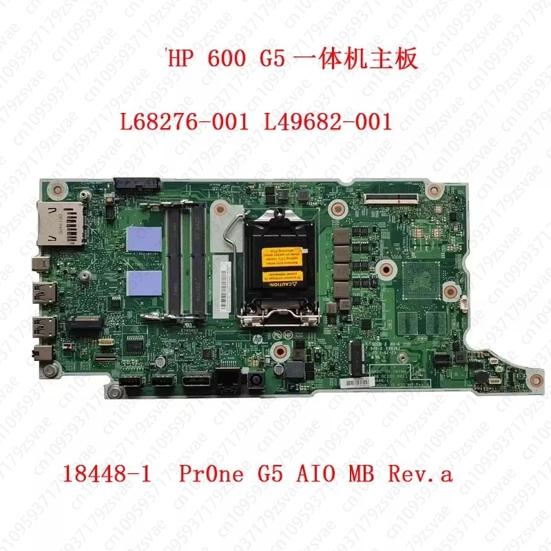 

Универсальная материнская плата компьютера ProOne 400, 600 G4 G5 AIO L23105-001 L07846 17564