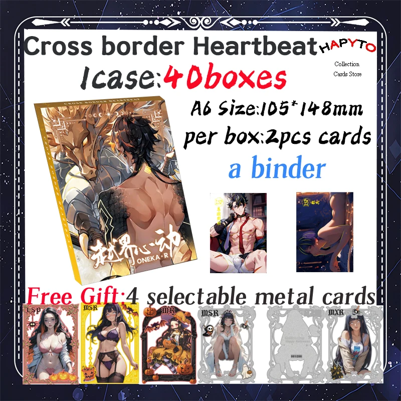 

Cross Border Heartbeat A6 Size Zhongli Doujin Male God Hobby Collectible Card Fold Card Rare CP Cards Toys Birthday Gifts