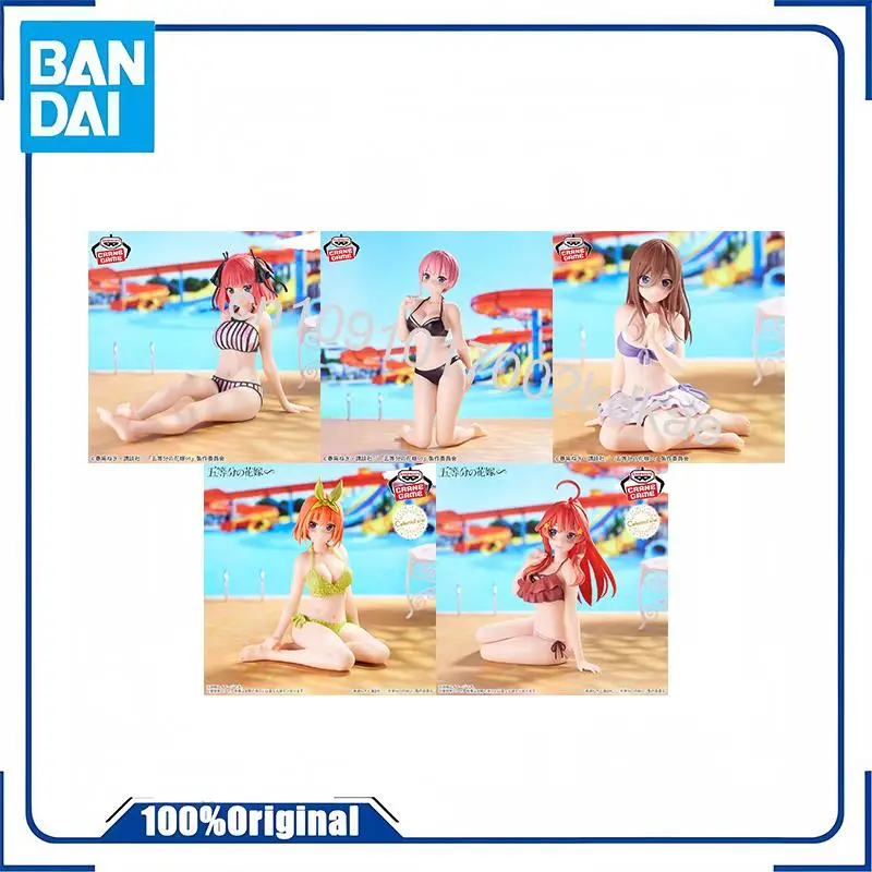В наличии Bandai Celestial Vivi The Quintessential Quintuplets Nakano Ichika Nino Nakano Miku Yotsuba Фигурка Аниме Модель Игрушки