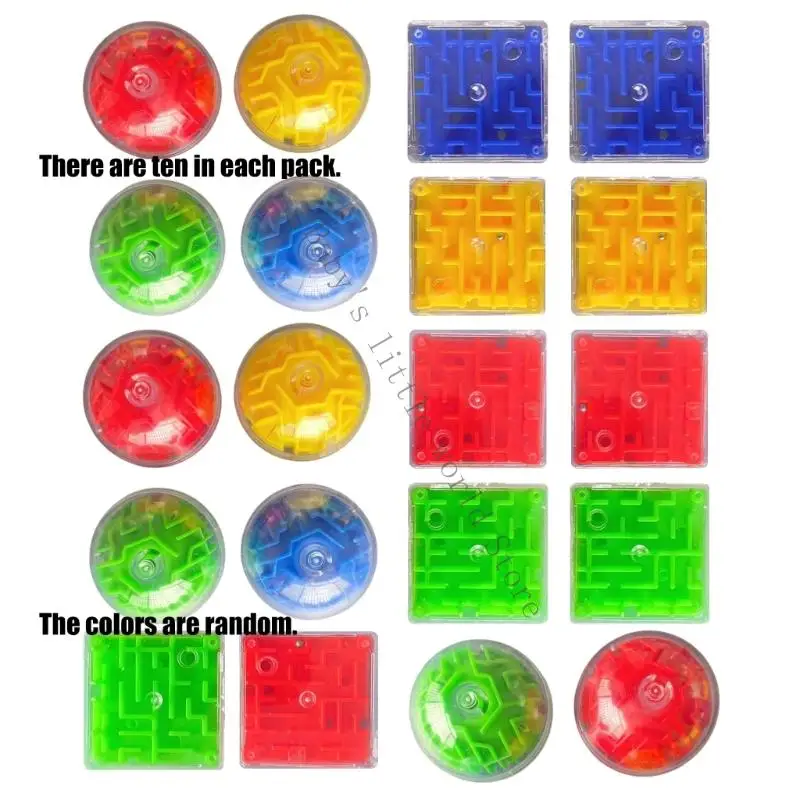 10PCS Labyrinths Cubesセット認知トレーニング迷路パズルおもちゃポータブルトラベルフレンドリーなビーズ迷路おもちゃ安全な子供B2EB