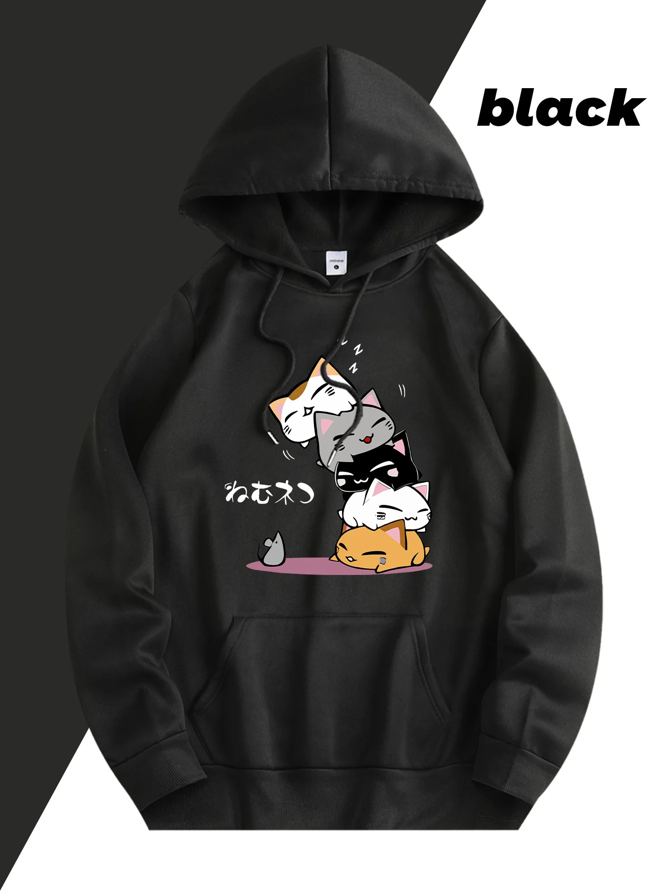 Men Pullover Hoodie Cute Stacked Cartoon Cats Graphic Print Japanese Text Hooded Sweatshirt Kangaroo Pocket Casual Tops