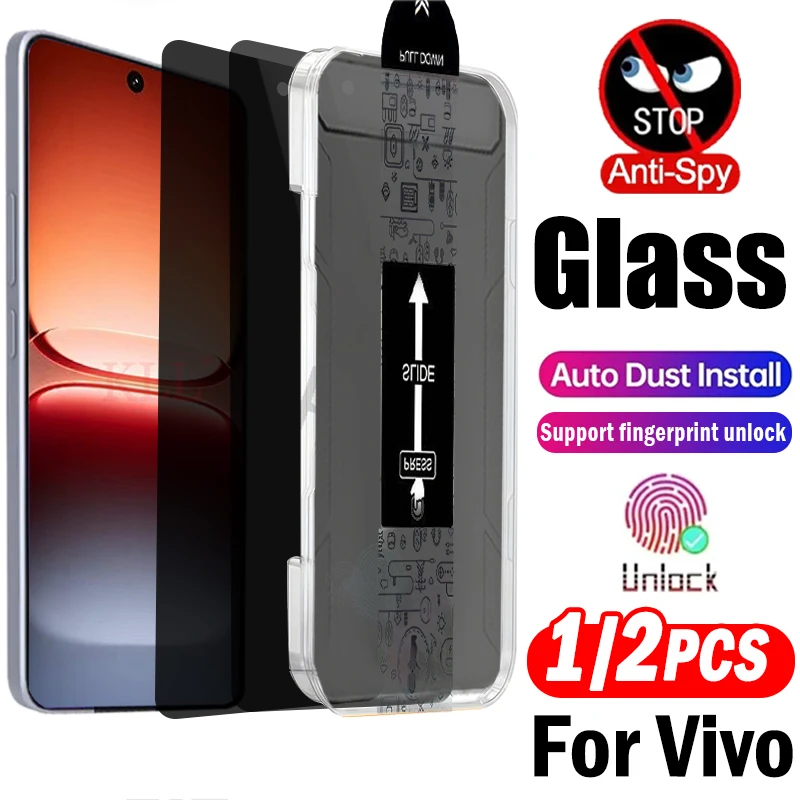 

1-2 шт. маслофобное покрытие, без пыли, закаленное стекло для конфиденциальности для VIVO IQOO 15 13, защитная пленка для экрана, комплект для легкой установки