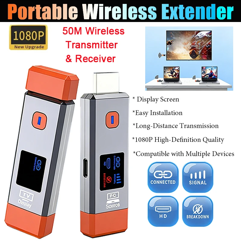 

Беспроводной удлинитель с дисплеем, видеопередатчик и приемник, адаптер-донгл для подключения камеры ПК, ноутбука к монитору или телевизору