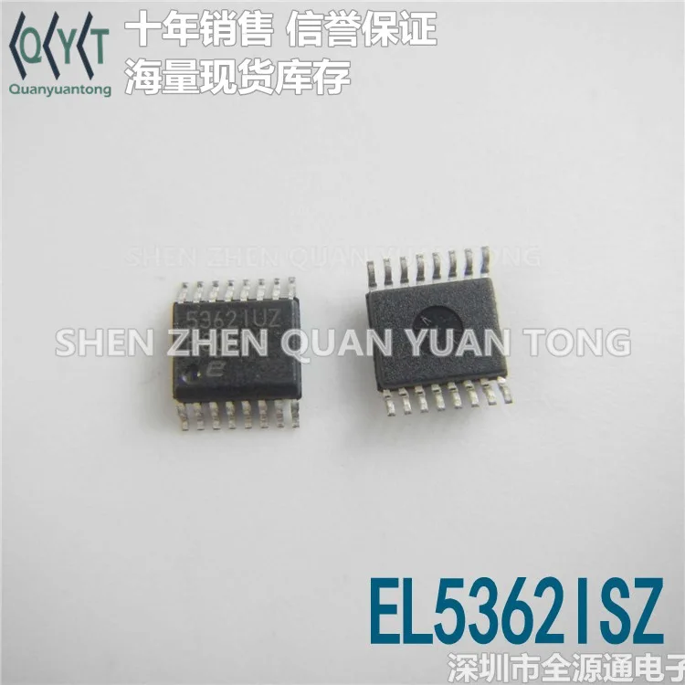 

5 шт./лот, новый микросхема линейного усилителя EL5362ISZ SOP16 может быть выставлен счет на 16 точек