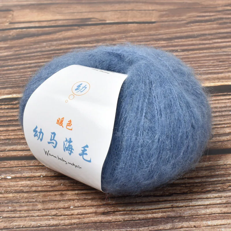 25g/roll Soft Mohair Knitting Angora Wool Yarn for DIY Knitting Fluffy Lace Yarn Knitting Sweater Scarf Shawl