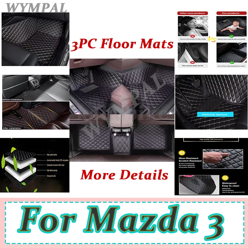 

Роскошные автомобильные коврики для Mazda 3 Axela Sedan 2022 2021 2020, детали ковров, защитные автоковрики, подушечки для ног, аксессуары для интерьера