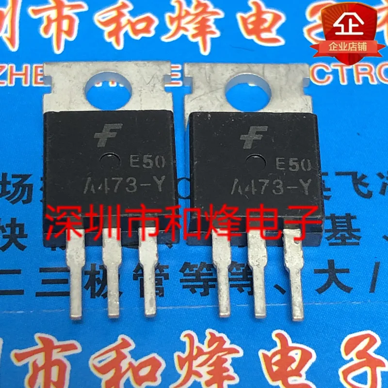 5 pieces A473-Y 2SA473-Y  TO-220