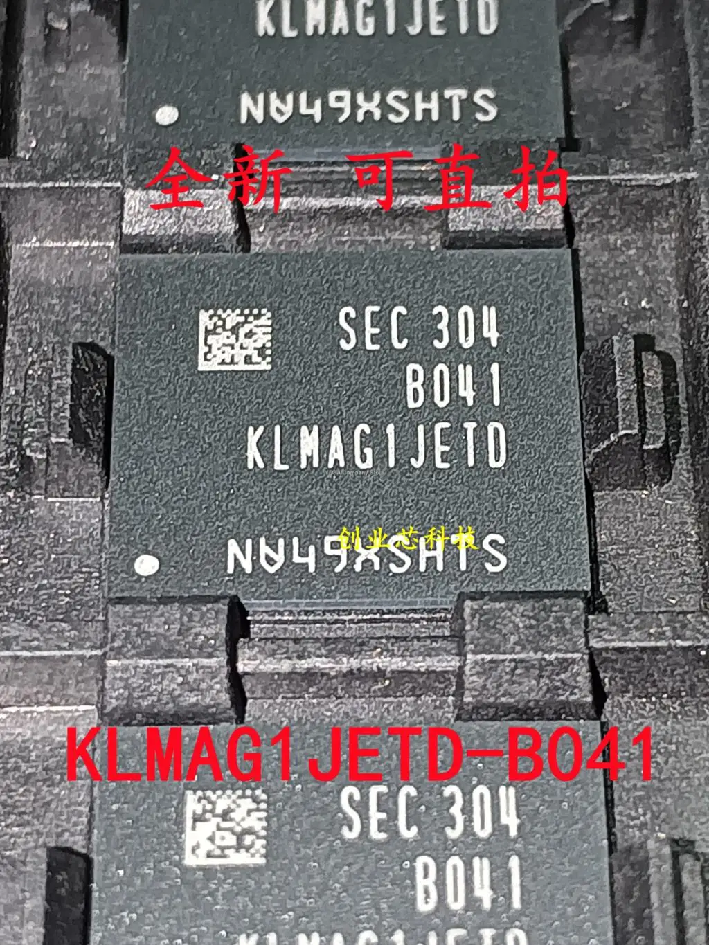 KLMAG1JETD-B041 brand new genuine BGA153 16G 5.1 font storage device        