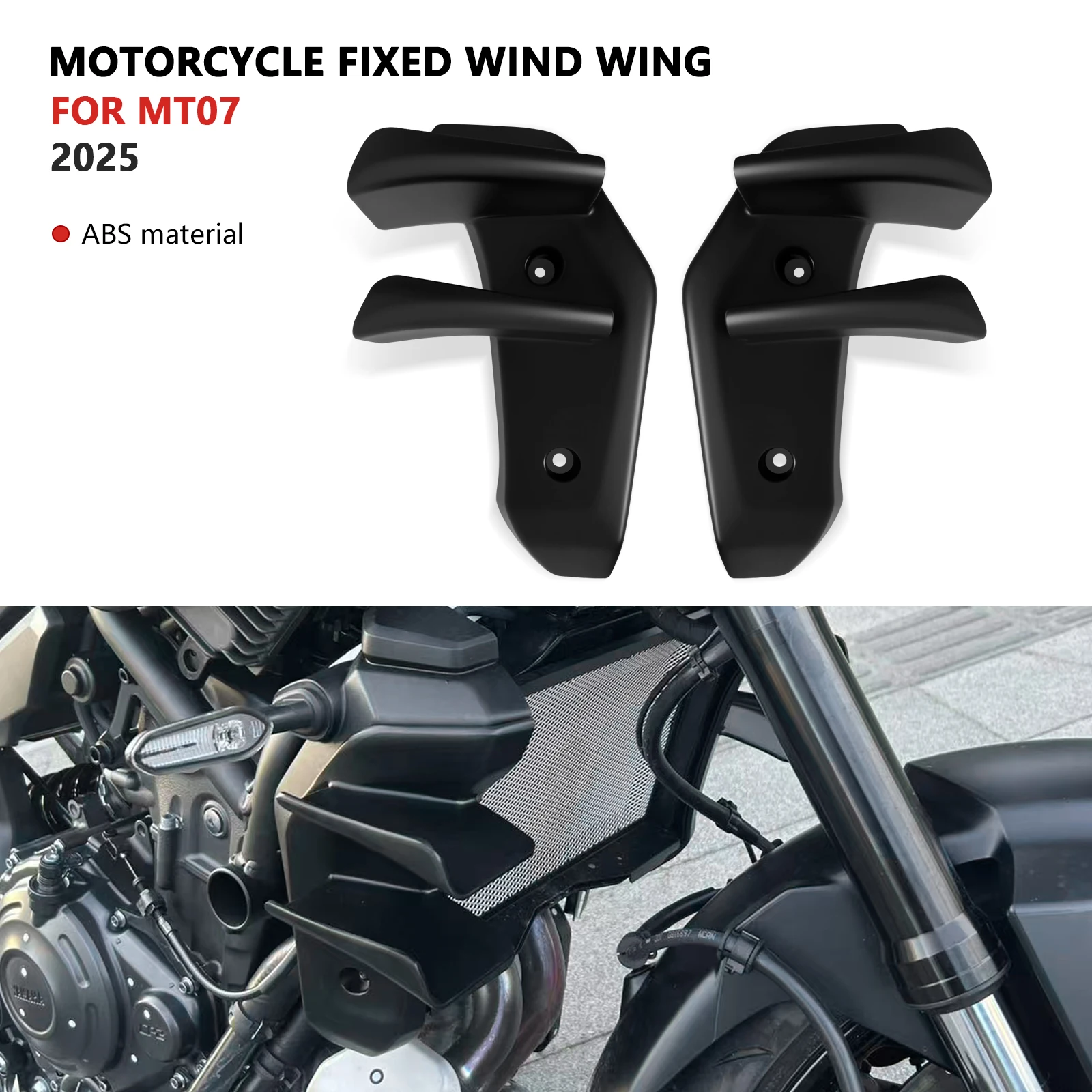 

Боковые крылья мотоцикла, боковой спойлер, обтекатель, аэродинамические крылышки, фиксированное крыло, новые аксессуары, подходящие для MT07 MT-07 2025