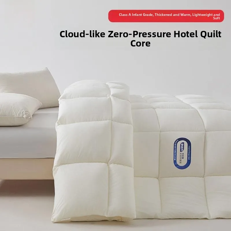 

High End Hotel Class Space down Comforter 0 Pressure Cloud Feel Core Feather Velvet Thickened Winter Spring Autumn Air Condit...