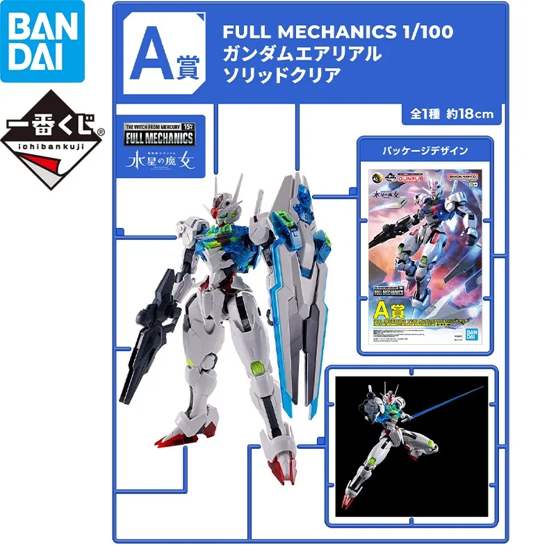 

In Stock BANDAI Mobile Suit GUNDAM Ichiban Kuji MG GUNPLA 2024 Figure A prize Assembly Anime Model Collectible Toys Gift