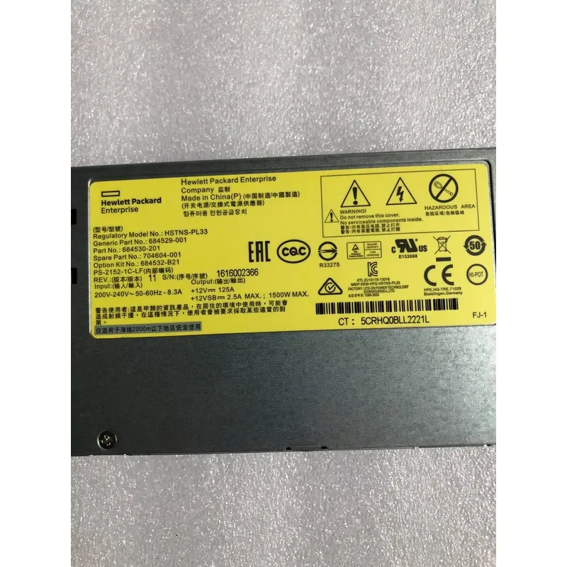 for HP 1500W Power Supply 12V 130A 12V 125A Switching Power Supply Adapter Transformer for LED Strip Light CCTV Camera