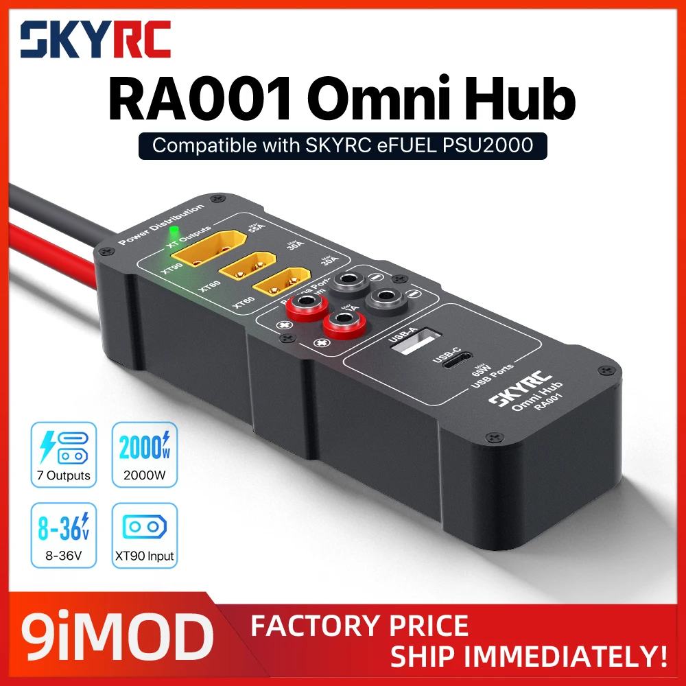 SKYRC RA001 Omni XT90 Power Distribution Hub 2000W with XT90 XT60 Type-C For RC Chargers