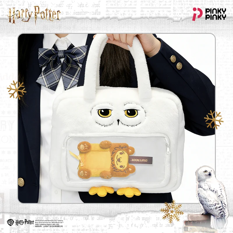 Bolso Bandolera de Peluche de Hedwig de Harry Potter, Lindo Bolso de Mano para Uso Diario, Regalo de Halloween, Navidad o Cumpleaños para Estudiantes, Fans y Mujeres