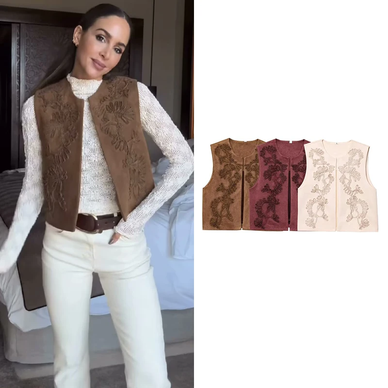 

Жилет, куртки, женская весна 2024, новая верхняя одежда, шикарный элегантный кардиган в стиле ретро, женское пальто, жилет, уличная мода, молодежное праздничное пальто