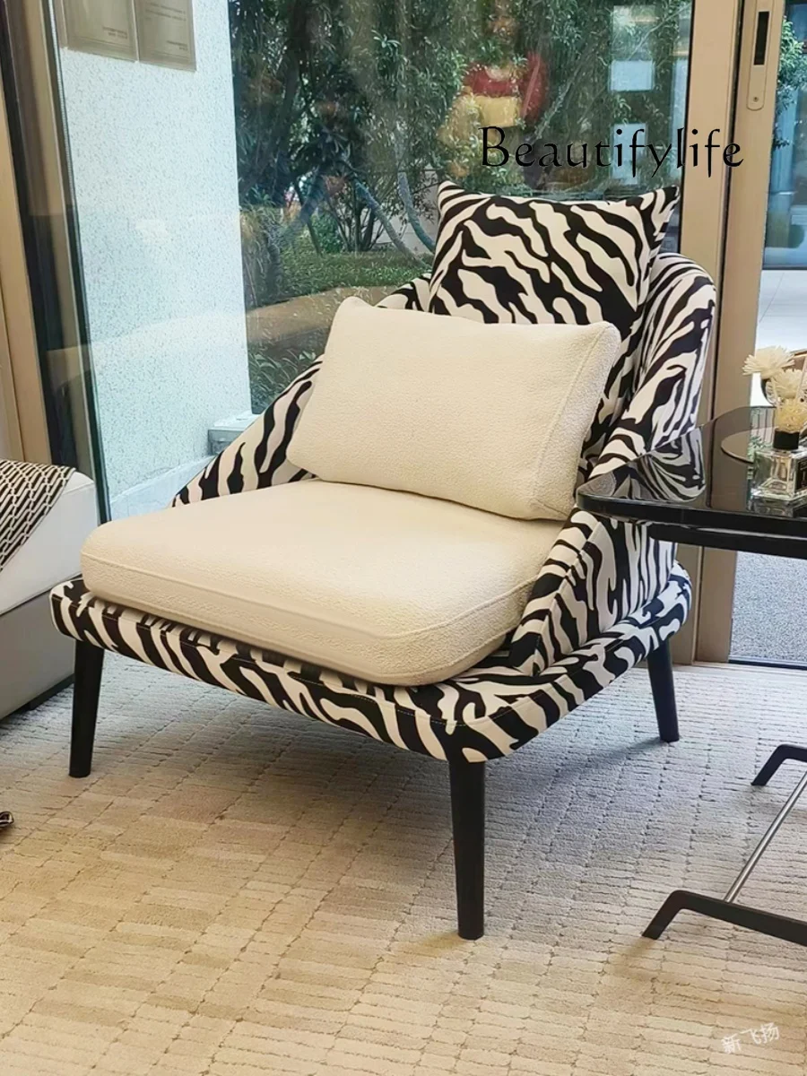 Simple Fabric Single-Seat Sofa Chair Nordic Light Luxury Leisure Chair Living Room Zebra Pattern Armchair