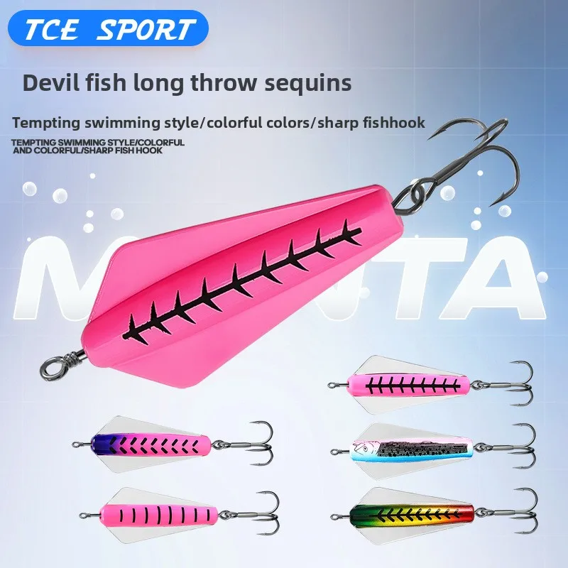 devil fish lure Jig 16 / COPPER the Devils Horse is credited on the weigh (DT06 - 5.1cm , Demon)
