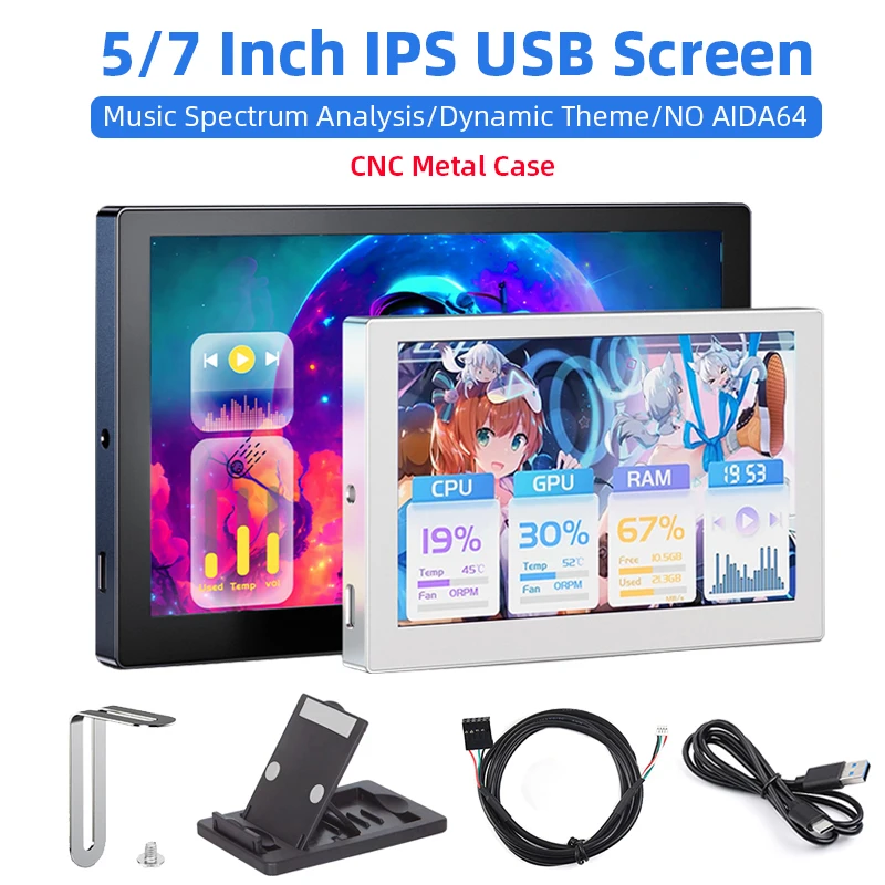 New 5 Inch IPS USB Secondary Screen 7