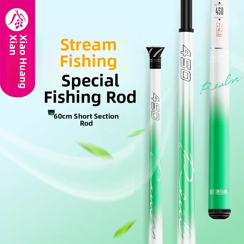 cana-de-pescar-ultraligera-y-portatil-de-seccion-corta-de-fibra-de-carbono-con-punta-suave-para-pesca-de-carpas-en-arroyos