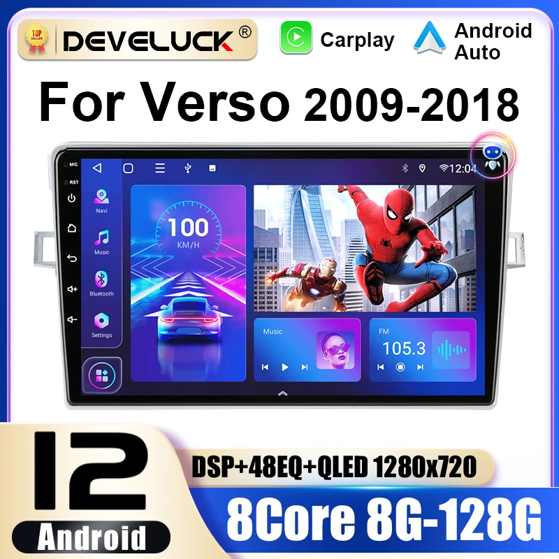 2 Din Android 12 Car Stereo Radio For Toyota Verso R20 2009 - 2018 Multimedia Video Player GPS 4G Carplay Auto RDS DSP DVD IPS