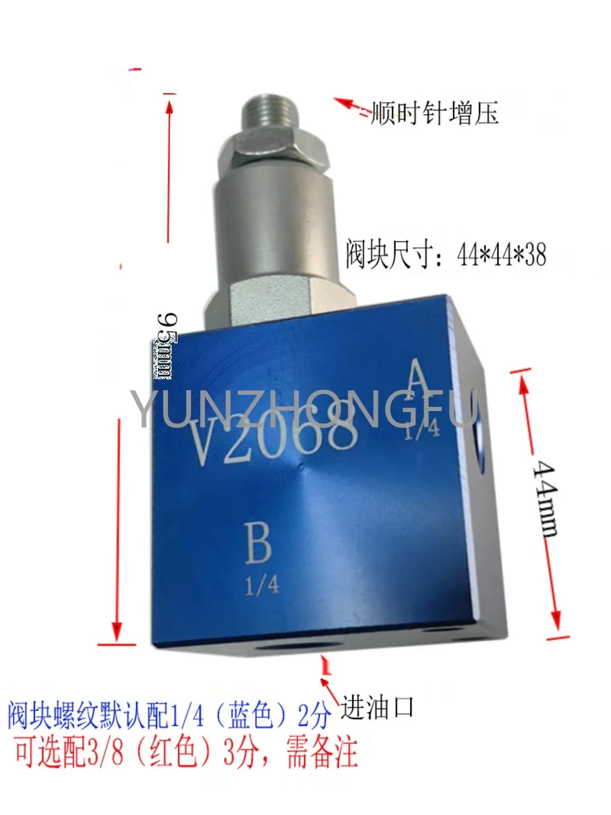 Hydraulic Manual Adjustable Pop-off V2068 Thread Cartridge Relief Pressure Relief Pressure Valve Rv08