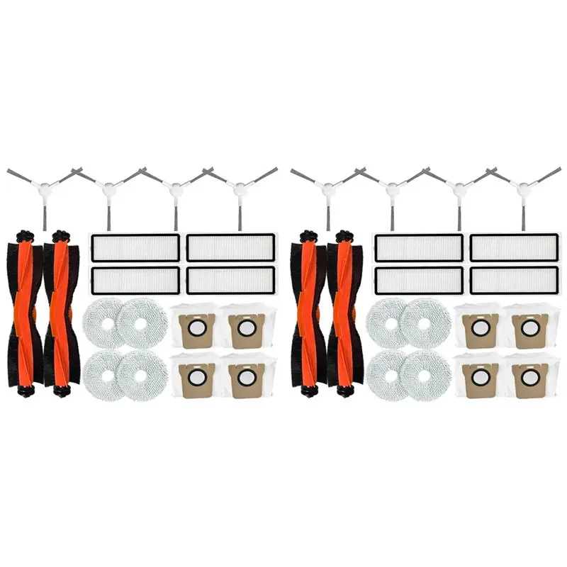 

Комплект IALJ-2 для робота-пылесоса Xiaomi X20+ / X20 Plus: сменные запчасти (основная и боковые щетки, HEPA-фильтр, салфетка для влажной уборки, мешки для сбора пыли)