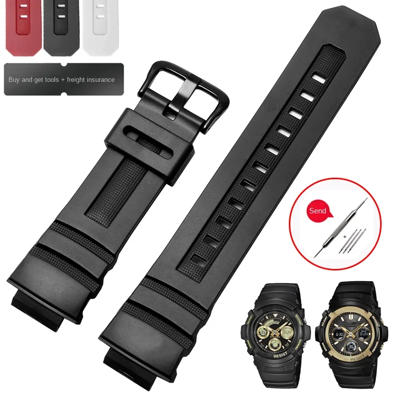 

Rubber Watch Strap Substitute G-SHOCK AW-590/591 AWG-M100/101 G-7700 Series Convex Interface Silicone Watchband 16mm