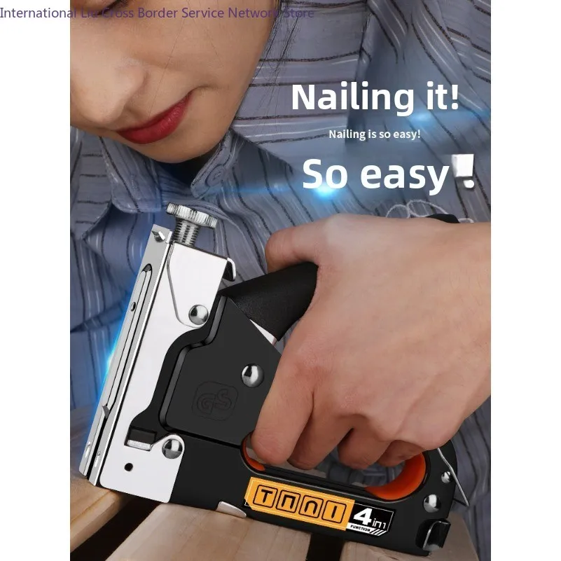 Manual Nailing Gun Code Gun Gas Sub Woodworking Special Household Staple