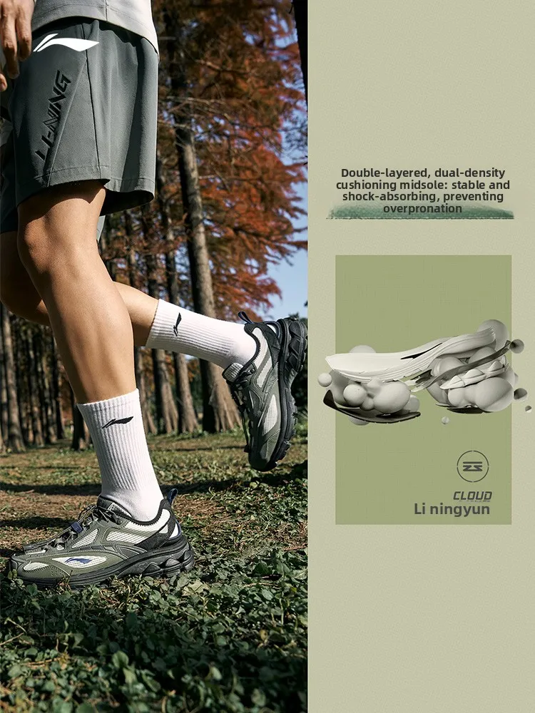 LI NING FUYAO 2.0trail V3 Men's new summer breathable upstream shoes, outdoor sports running shoes