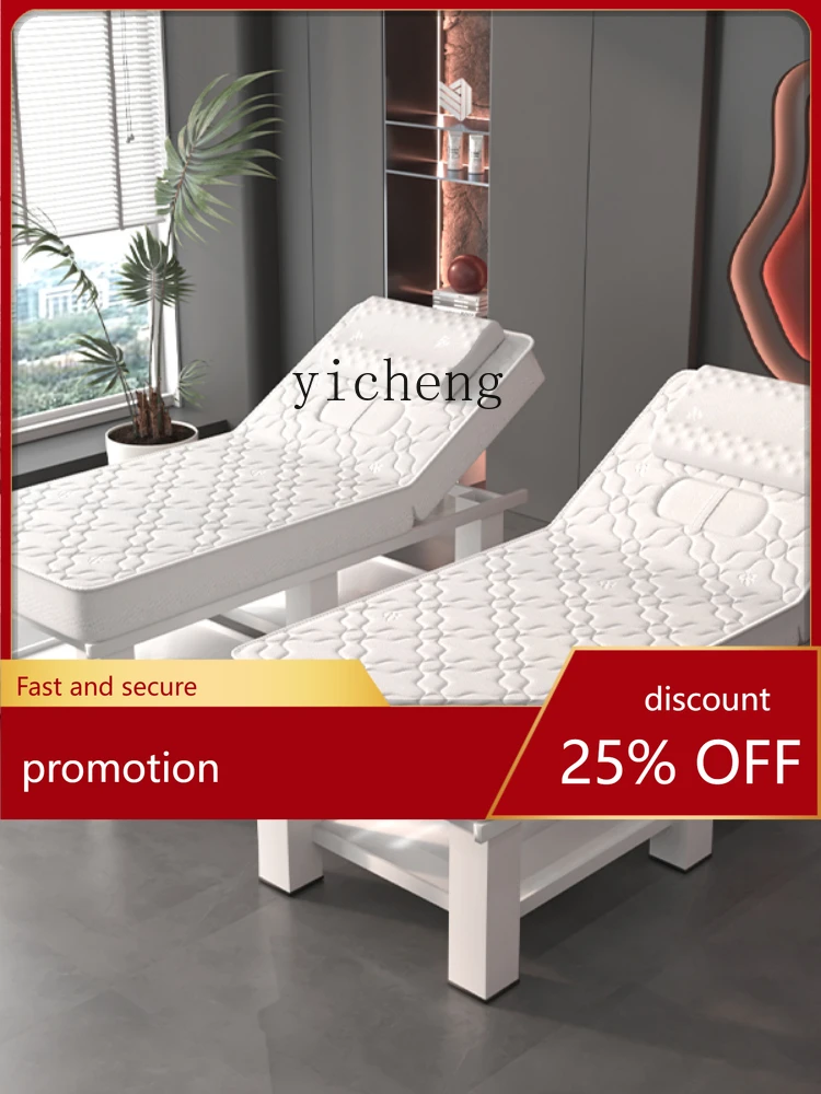 

YFY Latex Facial with Hole Massage Couch Massage Moxibustion Physiotherapy Ear Cleaning