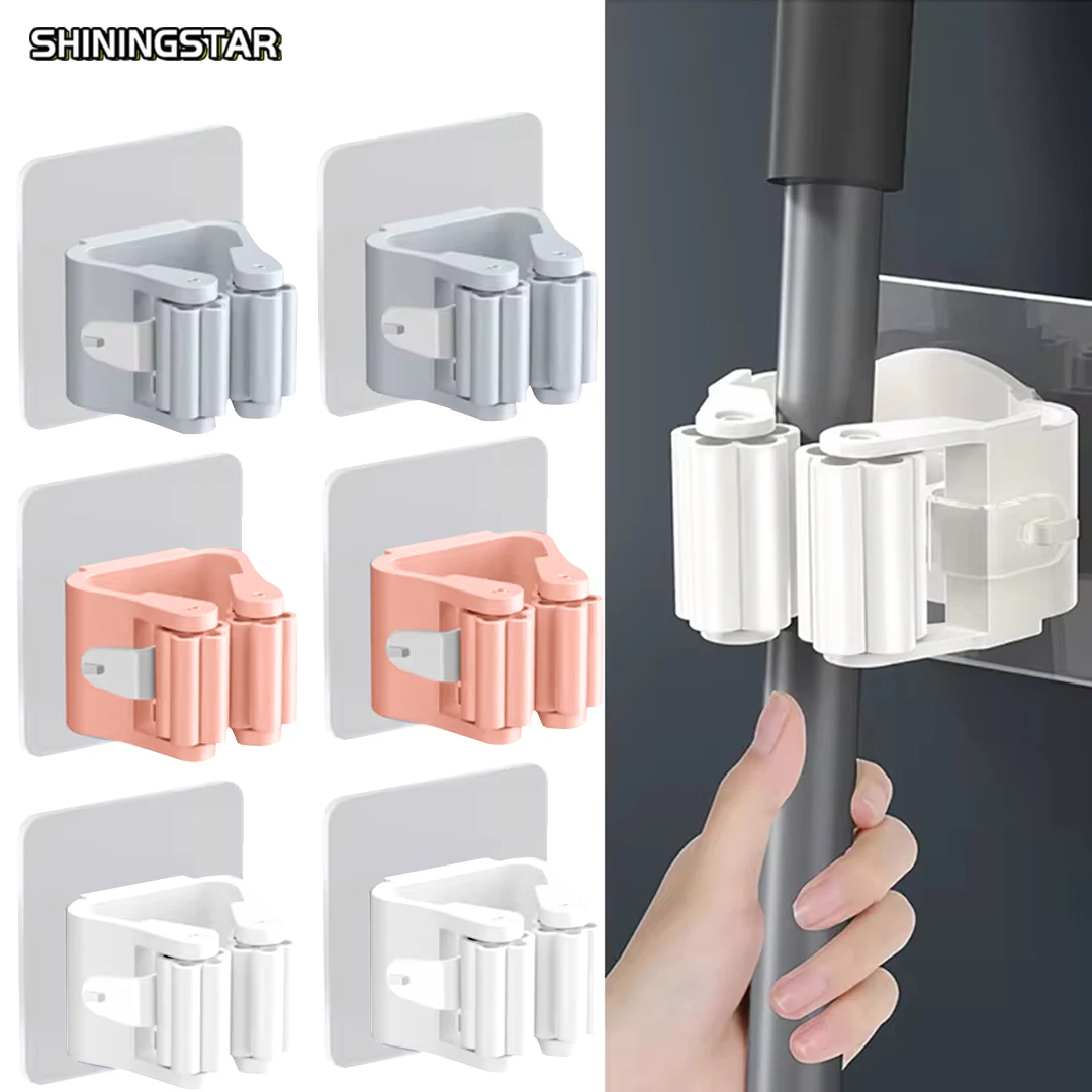 Mop Holder Self-adhesive Broom Stand Wall Mounted Mop Support Sweeping Brush Hook Storage Organizer Bathroom Kitchen Accessories