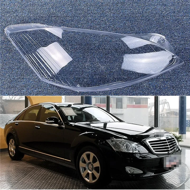 

Автомобильные аксессуары для Benz W221 S300 S350 S400 S500 S600 2006-2009, передние фары, прозрачные абажуры, корпус лампы из оргстекла