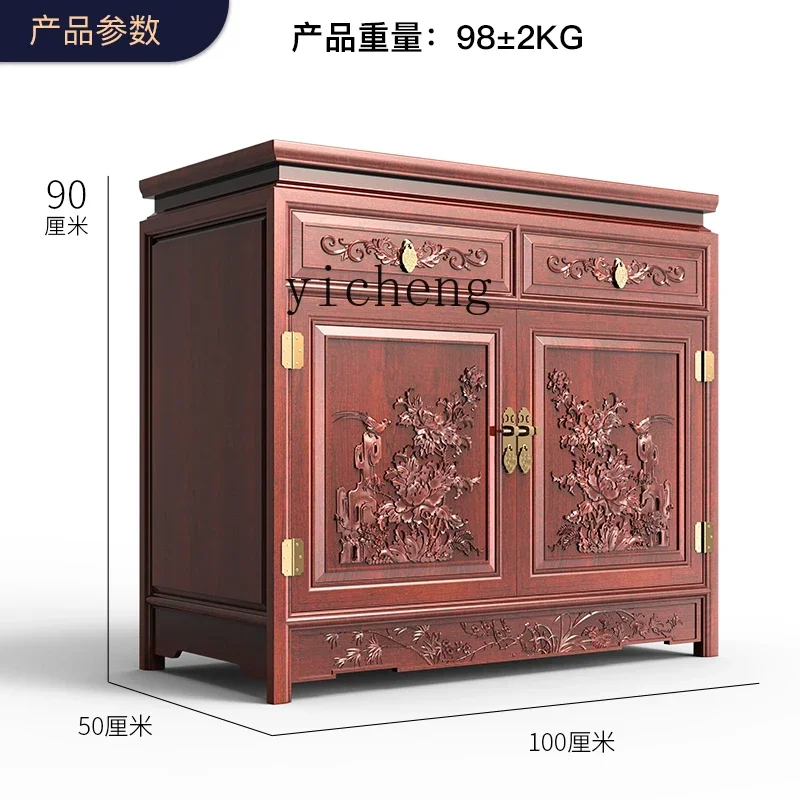 TQH Invisible Safe with Drawer Family Living Room Bedroom Bedside Home Anti-theft Concealed Large Capacity Safe